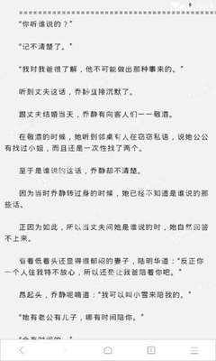 新普金娱乐场官网